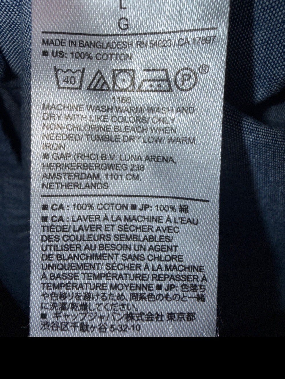 Banana Republic Chambray V-Neck Short Sleeve Top - Light Blue - Picture 4 of 5